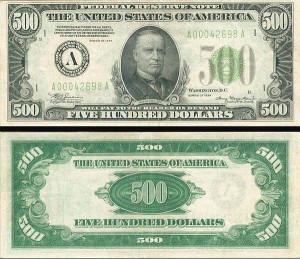 United States High Denomination $500 Note - FR-2201-A